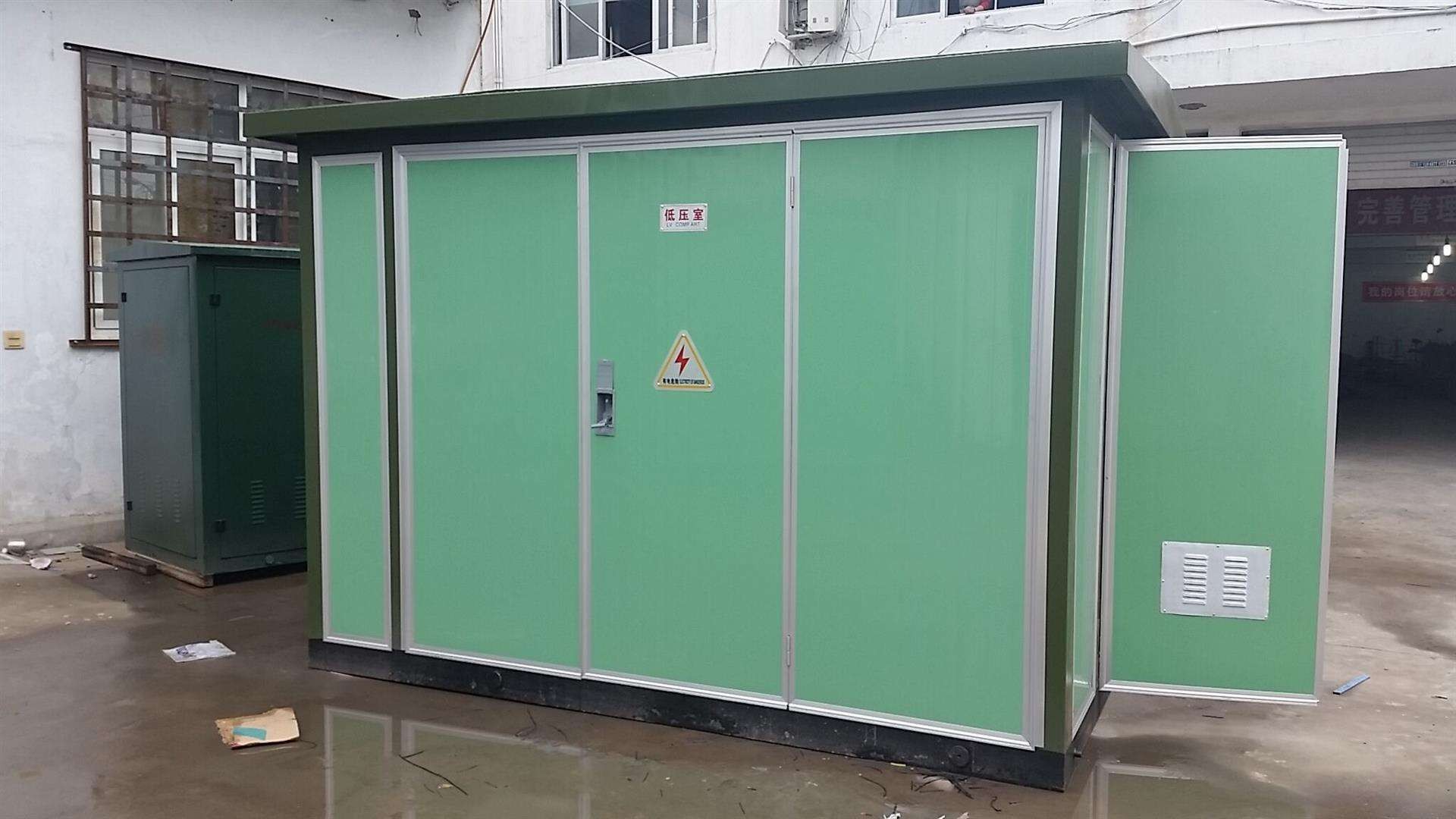 梁子湖ZGS11-1250KVA箱式變壓器